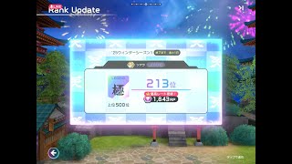 ⚔フェスティバトル⚔240⚔ソアラとアイリスとジャック・ザ・リッパー練習⚔💎15,090💎⚔フェスバ⚔Festibattle⚔