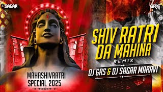 Shiv Ratri Da Mahina Te | Gondi Song | Remix Dj Grs Jbp | Dj Sagar Maravi | Visudev Uikey