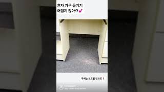 #shorts 이거사용하면 200kg까지 들수 있음 진심