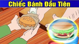 CHIẾC BÁNH ĐẦU TIÊN | Phim Hoạt Hình Hay Nhất - Truyện Cổ Tích | QUÀ TẶNG CUỘC SỐNG