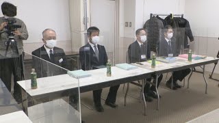 「退職した関係者からの謝罪　対応できない」岡山操山高校生徒自殺問題　岡山県教委と遺族面談　岡山市