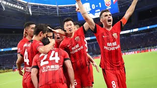 |上港集锦|2023赛季中超第19轮, 上海申花vs上海海港 高清|CSL 2023 Round 19, Shanghai Shenhua vs Shanghai Port FC Highlights