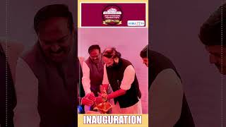 Minister Uttam Kumar Reddy At Times Property West Hyderabad Property Expo 2024 | #WestIsBest