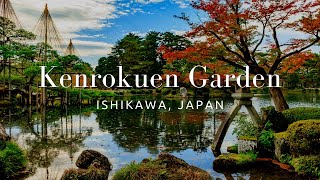 Kenrokuen Garden - For Tourism ISHIKAWA JAPAN