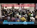 மர்ஹூம் அப்துல் பாரி நல்லாசானுக்குக் கிடைக்கும் நற்பாக்கியங்கள் அஷ்ஷேய்க் ஏ.ஸீ.அகார் முஹம்மத்