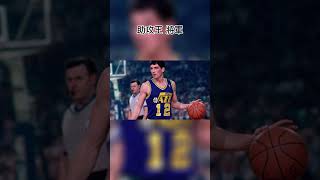 誰是你覺得NBA最強的控球後衛 #shorts #nba #basketball #籃球 #magicjohnson #stephencurry #johnstockton #控球後衛