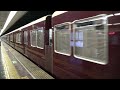 4k 阪急8300編成準急京都河原町発車 hankyu 8300f semi.exp. departing kyotokawaramachi