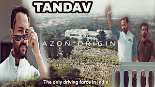 Tandav - Amazon Prime | Saif Ali Khan, Dimple Kapadia, Sunil Grover | Amazon Original | Jan 15