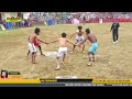 🔴 live bughipura moga kabaddi tournament 27 feb 2025 live kabaddi match