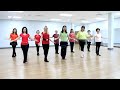 Real Men Cry - Line Dance (Dance & Teach in English & 中文)