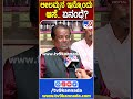 ಲೀಲಮ್ಮಂಗೆ ಇನ್ನೊಂದು ಕೊನೆ ಆಸೆ ಇದೆ leelavathihome tv9d