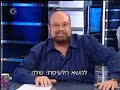 טיפול נפשי בטראומה ptsd טיפול פסיכולוגי בפוסט טראומה