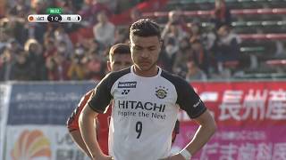 【公式】ゴール動画：クリスティアーノ（柏）39分 レノファ山口ＦＣvs柏レイソル 明治安田生命Ｊ２リーグ 第1節 2019/2/24