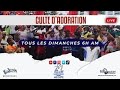 Culte d'Adoration | Dimanche 17 Novembre 2024 | EDIPE 33 (Rediffusion)