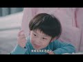 【eng sub】拜托，快结婚吧 01 please be married 01丨“冰山霸总”追爱“十八线女星”结果却被反撩？