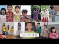 말씀암송챌린지 ㅣ 예레미야 29장 12절 ㅣ kids ver.🐥