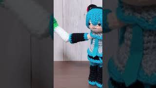 Ievan Polkka ネギを振る初音ミクのあみぐるみ