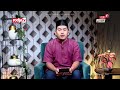 [LIVE] Ustadz Ali Nur - Perjalanan Setelah Kematian