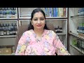 Shree Homoeo live clinic#1011 6/11/24