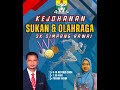 Episod 46 Rawai TV 2024: Kejohanan Sukan & Olahraga SeSRa 2024