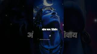 Rudrashtakam Stotram✨Namami shamishan song🔱✨#shorts​ #viral​ #youtubeshorts​ #mahadev#mahadevstatus​