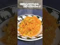 にんじんが苦手な人でも食べやすい♫にんじんしりしりを作ってみた♫ にんじん shorts