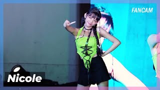 The Girl Group Project [Nicole Fancam 4K] 20230730