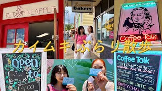 【ハワイvlog】Day2🌈カイムキさんぽ｜カフェ・スコーン・雑貨屋めぐり｜TheBusに乗って大好きなローカルタウン・カイムキへ(#102)