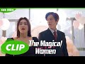 Su Fei Mengungkap Perselingkuhan Weilun | The Magical Women | CLIP | EP5 | iQIYI Indonesia