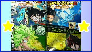 【シール開封】　ドラゴンボール　超戦士シールウエハースＺ　不屈の超闘志　ボックス開封　DRAGONBALL