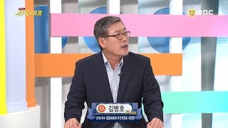 [전국시대 초대석]  2018 여수 동동북축제 / 김병호 위원장