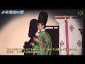 小町まつり 宵祭　2015　 秋田県湯沢市