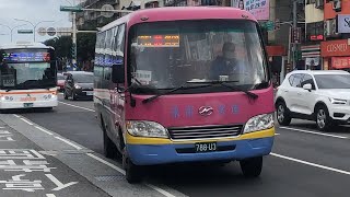 「東南客運」藍50路線 往捷運昆陽站 788-U3 2022/10/24攝