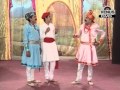 Marathi Natak - Vichya Mazi Puri Kara (धमाल कॉमेडी नाटक)