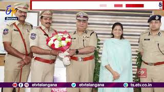 Rajendranagar Best Police Station in India | దేశంలోనే ఉత్తమ ఠాణాగా రాజేంద్రనగర్‌ పోలీస్‌ స్టేషన్‌