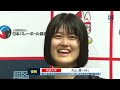 【全カレ 2023 バレーボール】 女子 優勝 インタビュー🏆