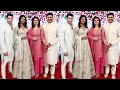 Parineeti Chopra's grand Entry at her Wedding function with Priyanka Chopra, Raghav Chadha,Nick