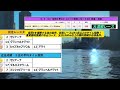 9月9日 土 紫苑ステークス2023🏇予想【タイム指数⏰推奨馬🎯12.アマイ✖️3頭】コンピ指数分析、過去5年優勝馬と共通する条件、前走レースタイム指数は⁉️