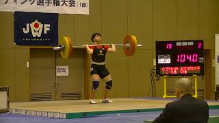 20191115インカレ女子59kg級寺島奈穂選手