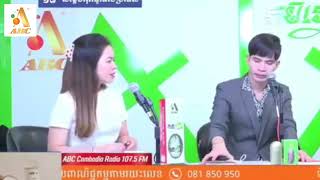 ចុមម៉ែឪលេង១ក្បាច់ ស្នេហាកូនៗញាក់សាច់