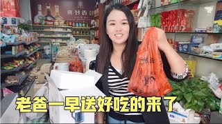 湖南女婿在娘家待6年，看岳父岳母如何待他？媳妇：我弟都吃醋了