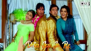 Deta Jai Jo Re - Video Song | Bade Miyan Chhote Miyan | Amitabh Bachchan & Govinda | Udit Narayan