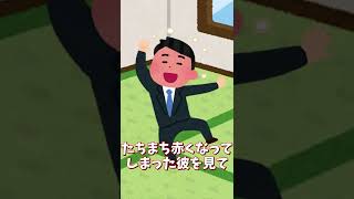 2chコピペ風に”友達の”実体験動画にしてみたwww