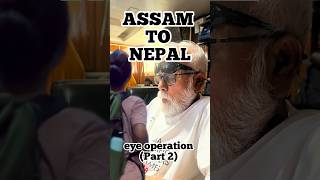 Nepal ot Eye Operation (stay Details) pt:2 #toimoitales