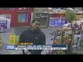 Police search for suspect in robbery