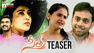 Sita Movie TEASER | Sita Movie Promotional Video | Kajal Aggarwal | Bellamkonda Sreenivas | Teja