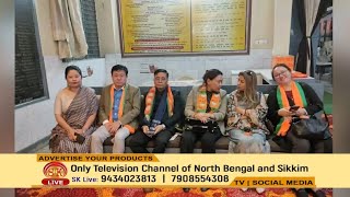 Nepali News | Evening | 27th November 2022 | North Bengal \u0026 Sikkim News