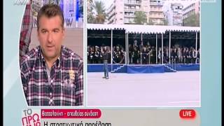 Entertv: Λιάγκας σε Σκορδά: «Φαίη μου, συγγνώμη, αλλά είπες τη μεγαλύτερη...»