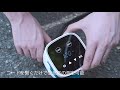 電動エアーコンプレッサー「zepan」