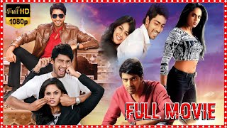 Brother of Bommali Telugu Comedy Entertainer Full Length HD Movie || Allari Naresh || Prime Movies